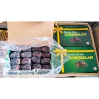 ราคา อินทผาลัมมาซาฟาตีมาดู ยกลัง 12 กล่อง (21477531092)