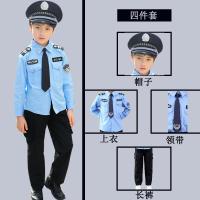ราคา ชุดตำรวจเด็กชุดตำรวจตำรวจจราจรตำรวจรักษาความปลอดภัยแมวดำนายอำเภอชุดการแสดงบทบาทการเล่นสำหรับโรงเรียนอนุบาลวันเด็กแห่งชาติ (8783996760)