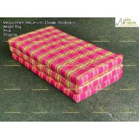 ราคา ที่นอนนุ่น 3พับ 3 5x6ฟุต ขนาด110x180x8cm (21479821555)