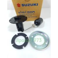 ราคา Shogun ชุดลูกลอยวัดระดับน้ำมันเชื้อเพลิง Suzuki Shogun 125 รุ่นคาร์บูเรเตอร์ แท้ (19845957126)