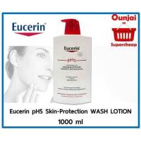 ราคา Eucerin pH5 Skin Protection WASH LOTION 1000ml ยูเซอริน 171208 (958780310)