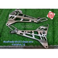 ราคา พักเท้าหลัง เวฟ 125 ไฟเลี้ยวบังลม เจาะ ใล่เบา สวยๆ ขายราคาต่อคู่ (11518630684)