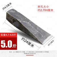 ราคา อุปกรณ์ตัดฟืนขวานขวานขวานใหญ่ตัดไม้เหล็กทั้งหมดไซส์ใหญ่ยาวพิเศษขวานตัดฟืนใช้ในบ้านกลางแจ้งขวานตัดฟืน (21316471766)