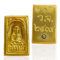 ราคา พระหลวงปู่ทวดวัดช้าง หลังฝังเม็ดแร่ เนื้อเปียกทอง วัตถุมงคล (21437072438)