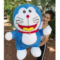 ราคา ตุ๊กตาโดเรม่อน ตัวใหญ่สวย ขนาด1เมตร สินค้าผลิตในประเทศไทย ขนสวย ขนนุ่ม น่ากอด พร้อมส่งจ้า (18547943704)