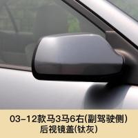 ราคา ฝาครอบกระจกมองหลังสำหรับมาสด้า6รุ่น03 12ฝาครอบกระจกมองหลังไฟเลี้ยวสำหรับมาสด้า3แผ่นกระจกมองหลัง (19300480397)