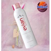 ราคา Evian Brumisateur Hydrate Rafraichit Tonifle 400ml สเปรย์น้ำแร่ธรรมชาติเอเวียง จากเทือกเขาแอลป์ ประเทศฝรั่งเศส (21375696826)