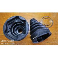 ราคา ยางหุ้มเพลาใน นอก VOLVO S70S80 (19335515618)