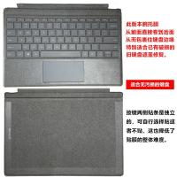 ราคา ฟิล์มติดข้อมือแป้นพิมพ์สำหรับ Microsoft Surface Pro 9 8 7 6 5 4 7 x ฟิล์มติดมือถือสำหรับ Surface go 2 3ฟิล์มป้องกันฝาปิดแป้นพิมพ์โอปอลสติกเกอร์กันรอยยับสำหรับซ่อมแซมรอยยับ (18884398321)
