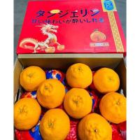 ราคา ส้มจุกเดโกปอง สายพันธุ์ญี่ปุ่น ยกลัง4 4 5Kgรวมกล่อง เกล็ดส้มแน่น หวานฉ่ำ อร่อย (21404347146)