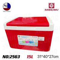 ราคา Sahachai กระติกน้ำแข็งบิงซู ใหญ่ ขนาด 31x40x27ซม 15 ลิตร No 2563 (5492122828)