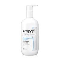 ราคา Physiogel daily moisture therapy lotion รุ่นสีฟ้า (20098960695)
