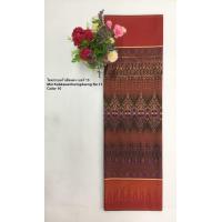 ราคา ผ้าถุงไหมเชิงแดง ไหมซิ่นตีนแดง ผ้ารับไหว้ ขนาด2หลา ผ้าทอลายทั้งผืน (19205864454)