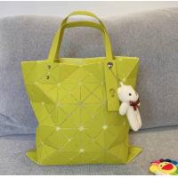 ราคา กระเป๋า BAO BAO New 6x6 คอลเลคชั่นใหม่ล่าสุด (20035627651)