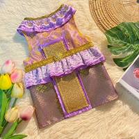 ราคา ชุดไทยสีม่วง เสื้อผ้าน้องหมาน้องแมว (21479606172)