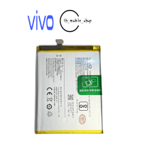 ราคา แบตเตอรี่ VIVO V5 V5S V5Lite Y65 แบตเตอรี่ Battery Vivo V5 V5s ความจุ3000mAh แบตเตอรี่ Vivo V5แท้ (21391195984)
