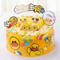 ราคา พลาสติกพันเค้ก แบบแข็งหนา พลาสติกพันเค้กหน้านิ่ม กว้าง 8 ซม และ 10 ซม ม้วนใหญ่ ยาวประมาณ 60 เมตร (21431221246)