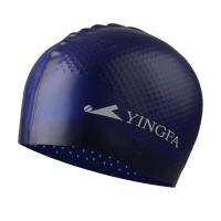 ราคา YINGFA yingfa หมวกว่ายน้ำซิลิโคนกันน้ำหมวกว่ายน้ำสำหรับการฝึกอบรมการแข่งขันใช้ได้ทั้งชายและหญิง (14899362497)