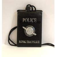 ราคา ป้ายห้อยคอ POLICE (9130123317)