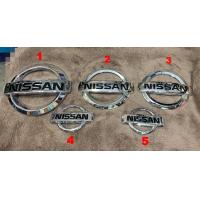 ราคา NISSAN LOGO นิสสัน โลโก้ NAVARA TEANA KICKS JUKE ALMERA MARCK NOTE TIDA FRONTIER เงิน ดำ หน้า หลัง โครเมียม PICKUP กระบะ (9357276694)