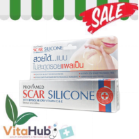 ราคา Provamed Scar Silicone โปรวาเมด สการ์ ซิลิโคน ปริมาณสุทธิ 10 g (7896013221)