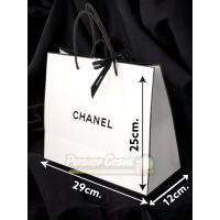 ราคา แท้shopไทย ถุงกระดาษ Chanel พร้อมริบบิ้น สีขาว สีดำ กล่องของขวัญ (20869380621)