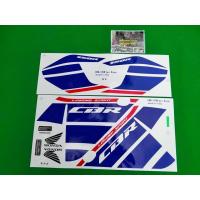 ราคา สติ๊กเกอร์ CBR 150 R ปี 2016 รุ่น 11 ติดรถสี ขาวน้ำเงิน เคลือบเงาแท้ (10045212385)