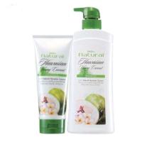 ราคา มิสทิน เนเชอรัล ฮาวายเอี้ยน ยัง โคโค่นัท แชมพู และ ครีมนวด สูตร น้ำมัน มะพร้าว แชมพูมะพร้าว Mistine Natural Hawaiian Young Coconut Shampoo Conditioner (19368260265)