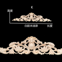 ราคา ตงหยางไม้แกะสลักสไตล์ยุโรปดอกไม้ไม้แกะสลักไม้แท้ดอกไม้มุมตกแต่งผนังพื้นหลังดอกไม้แกะสลักประตูดอกไม้ไม้สไตล์ยุโรป (20497221150)