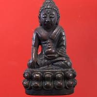 ราคา M367พระกริ่งเก่า พระเบญจภาคี พระเครื่อง (4507444339)