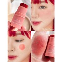 ราคา Sasi Kiss Blush Stick ศศิ คิส แอนด์ บลัช สติ๊ก 4ก sasi ของแท้ 100 (21265417225)