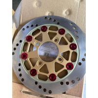 ราคา 5 จานดิสหน้าแต่ง จานหน้าเวฟ110i Nissin 220 มิล สีทองหมุดแดง Wave125i ปลาวาฬ (13095161634)