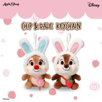 ราคา Chip Dale Keychain พวงกุญแจตุ๊กตา ลายชิพและเดล จี้ห้อยสำหรับตกแต่งกระเป๋า น่ารัก ลิขสิทธิ์แท้ Disney พร้อมส่งจากไทย (21546529128)