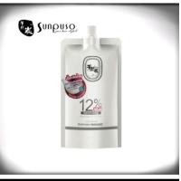ราคา Sunpuso ซันปุโซะ เปอร์ออกไซด์ เนื้อครีมน้ำนม ใช้คู่กับครีมเปลี่ยนสีผม ผงฟอกสีผม กลิ่นไม่ฉุน ไม่แสบหนังศรีษะ ปริมาณ 1000 มล (16392559740)