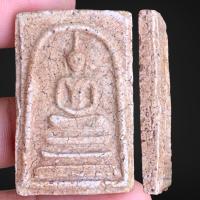 ราคา พระสมเด็จ วัดระฆัง สมเด็จพิมพ์ใหญ่ พุทธบารมี (21519009979)