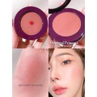 ราคา บลัชออน ปัดแก้ม oriental princess Beneficial Cheek Colours (17388695341)
