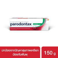ราคา ยาสีฟัน Parodontax (10316132568)
