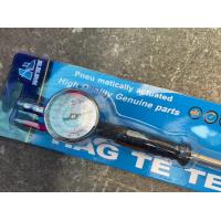 ราคา ก้านเติมลมยางรถ หัวเติมลม แบบยาว เกจ์วัดลม ขันศร พร้อม หางคอปเปอร์ แบบ 3 in 1 ขันศรเติมลม ขันศรเติมลมแบบมีเกจ์วัด (19653520898)