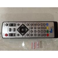 ราคา รีโมท คอนโทรล รีโมท กล่องดิจิตล ONE BOX HOME TV REVOLUTIONรีโมทกล่องดิจิตอลทีวี Remote digital TV DVB T2 (5325332671)