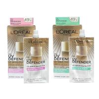ราคา กล่อง6ซอง Loreal UV Defender UV Serum Protector SPF 50 PA ลอริอัล เซรั่มกันแดด 5 5 มล x 6ซอง (19887129783)