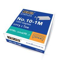 ราคา ลวดเย็บกระดาษ No 10 1M แพ็ค 24 กล่อง YOYA (15437880148)