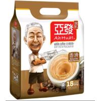 ราคา กาแฟอาฮวด Ah Huat White Coffee กาแฟอาแปะ กาแฟมาเลย์ มีให้เลือกหลายสูตร (21304394255)