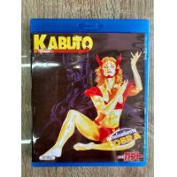 ราคา บลูเรย์Karasu Tengu Kabuto นินจาคาบูโตะ ปรับเลือกพากย์ไทย ญี่ปุ่นและซับอังกฤษได้ครับ 2แผ่นจบ ทั้งหมด39ตอนจบครับ โมภาพชัดขึ้นครับ ปรับเสียงไทยได้ตอนที่1 26ครับตอนที่27 39จะเป็นเสียงญี่ปุ่นซับอังกฤษครับ