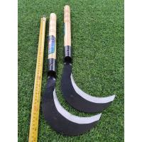 ราคา เคียวถางด้ามยาวแมงกานิสใช้ถางหญ้าแต่งใบกล้วยสางใบกล้วยตัดต้นไม้เล็กได้ (10063137191)