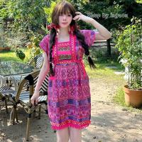 ราคา ชุดดอยน่ารักๆ ชุดเดรสพื้นเมือง ชุดชาวเขา ใส่เที่ยวเหนือ สินค้าพร้อมส่ง (8446687745)