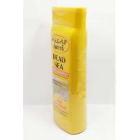 ราคา ASKAR Shampoo แชมพู อัสการ์ ปริมาณ 220 มล (3709946138)
