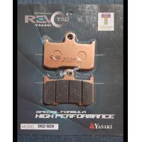 ราคา ผ้าเบรค Z800 Z900 แยกขายได้ Yasaki revoteq แท้ (21371157919)