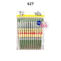 ราคา ชุด2 ปากกาลิขสิทธิ์ 0 38mm 12ด้าม Disney Pooh พูห์ (21449245016)