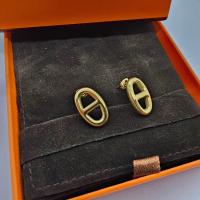 ราคา HM Farandole earrings ต่างหูแฟชั่นรูปเกือกม้า อะไหล่สีทอง (21188873423)