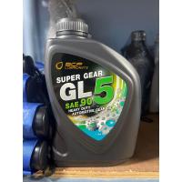 ราคา น้ำมันเกียร์และเฟืองท้าย บางจาก Super Gear GL 5 SAE 90 ขนาด 1 L (700440121)